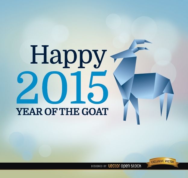 2015 year goat origami background
