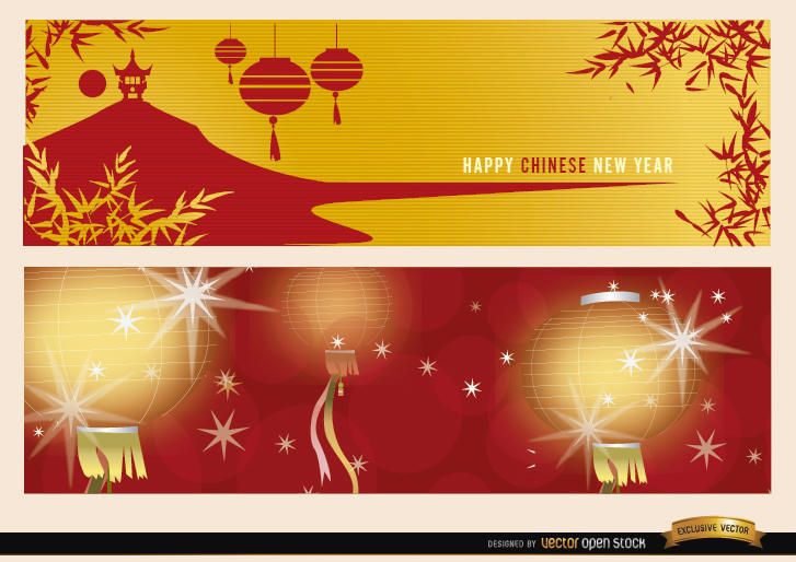 2 Chinese New Year banners 2 Chinese New Year banners