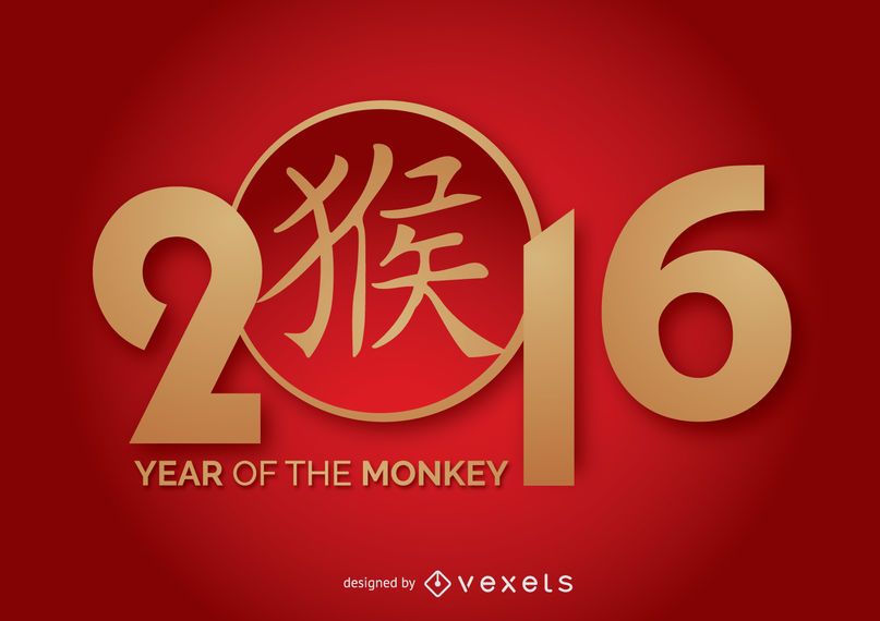 2016 Caráter Chinês 2016 Caráter Chinês