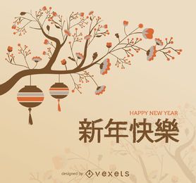 Rama de árbol de año nuevo chino