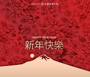 Arte de año nuevo chino