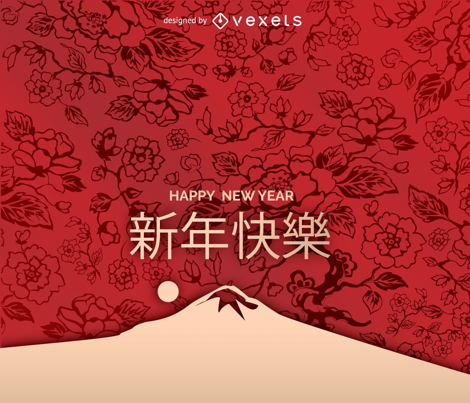 Arte do ano novo chinês
