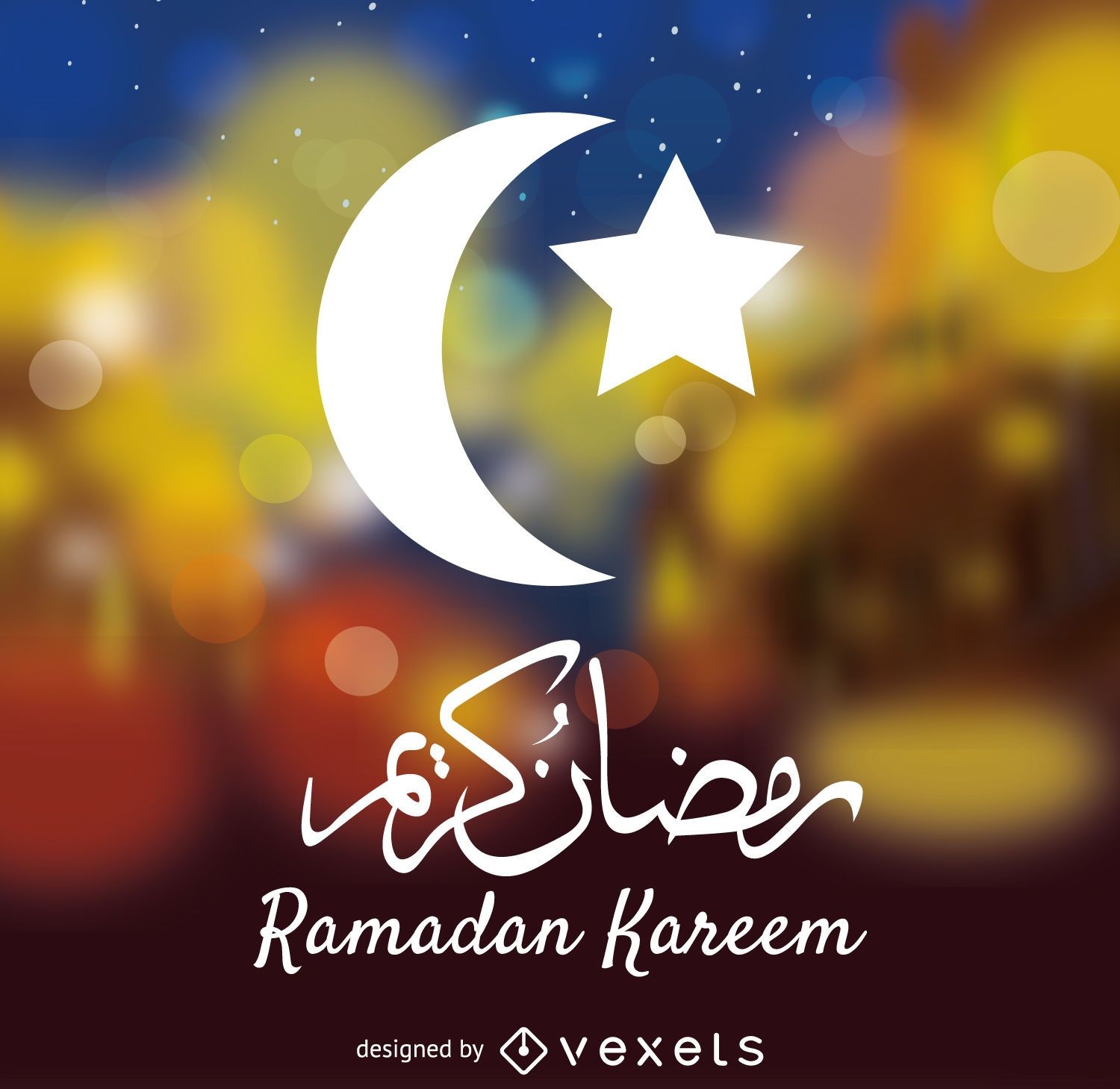Sinal de Ramadan Kareem