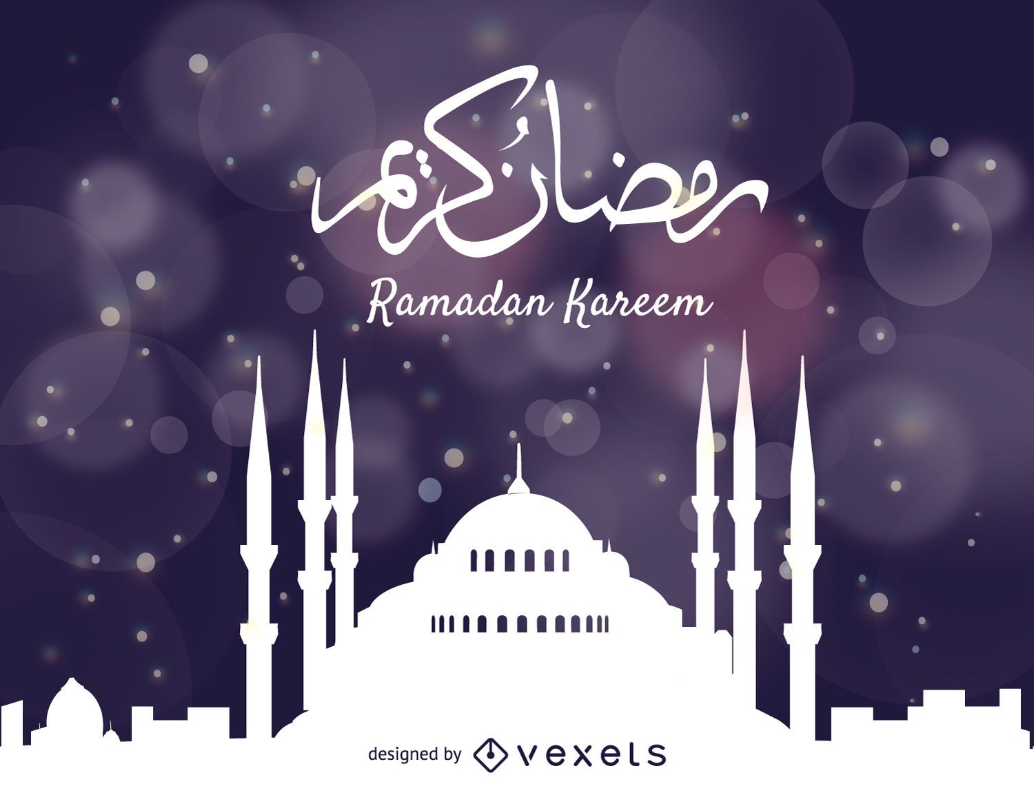 Design Ramadan Kareem