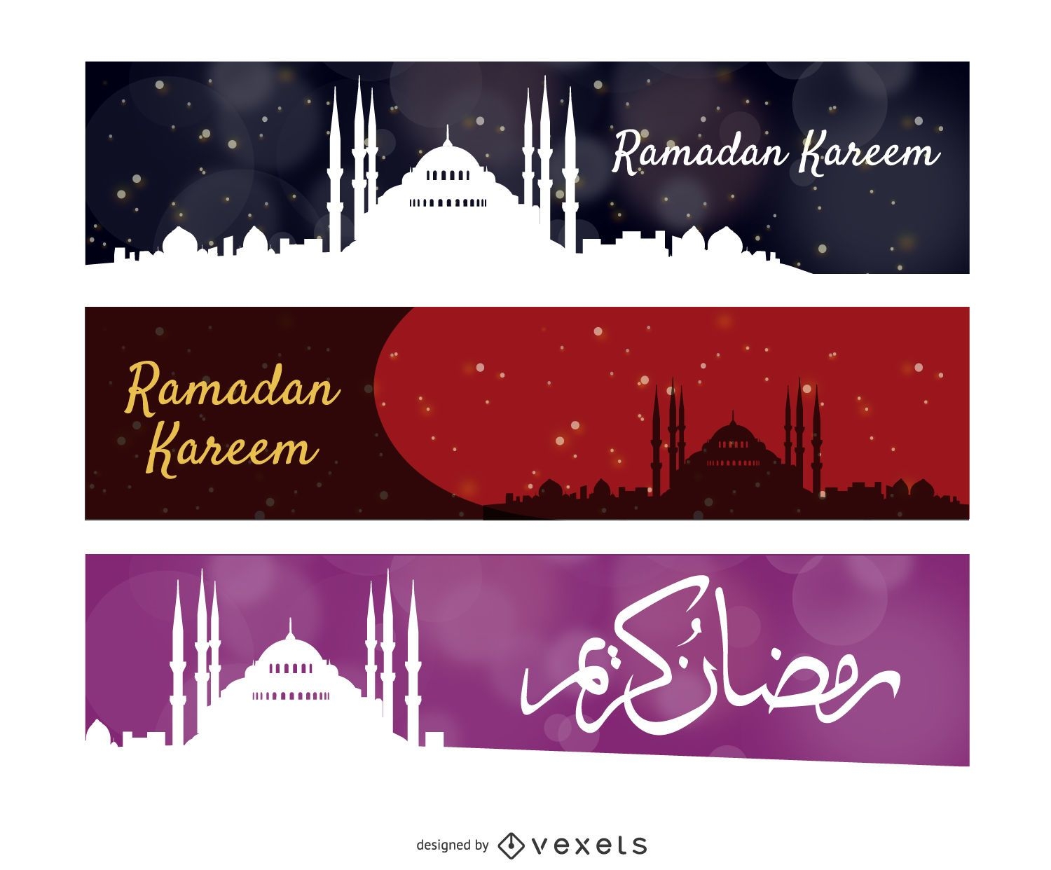 Conjunto de banners de horizonte de Ramad?n