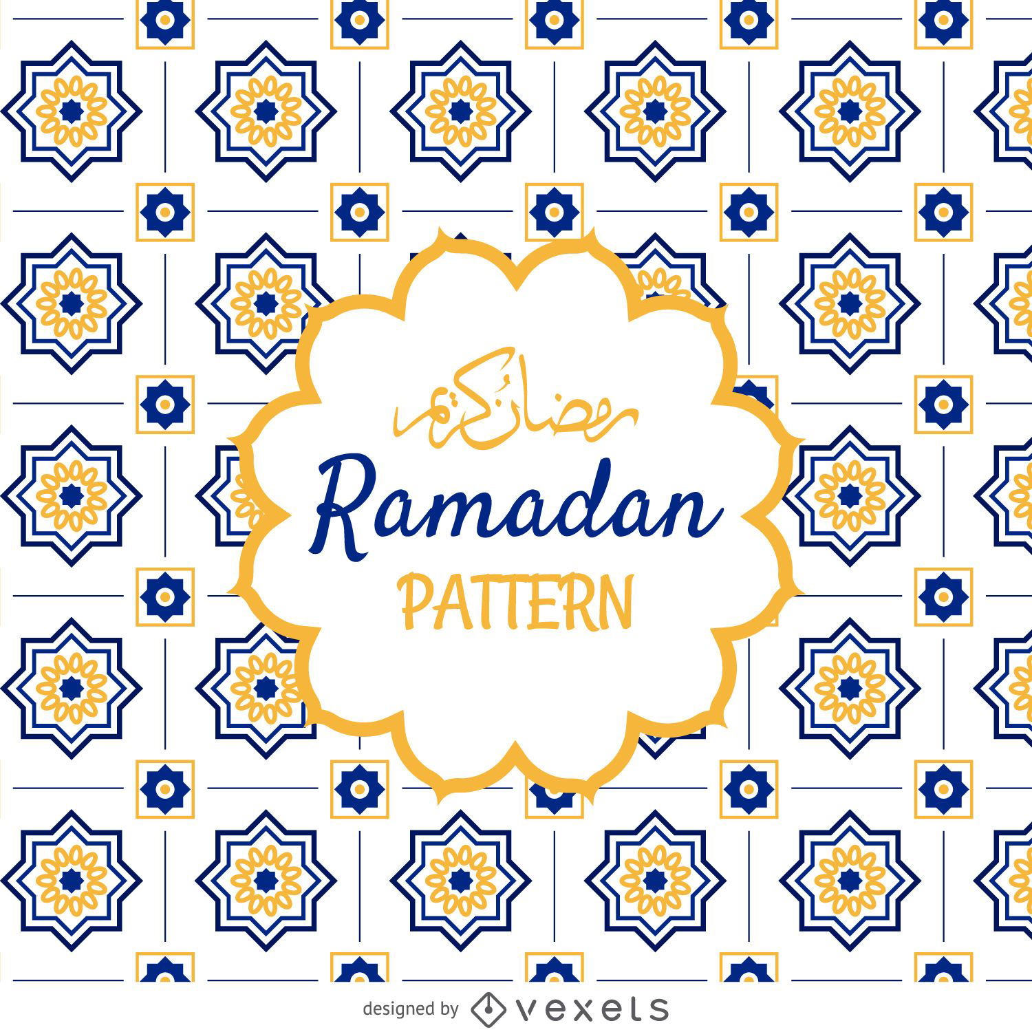 Patrón de Ramadán árabe