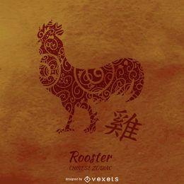 Chinese horoscope rooster drawing Chinese horoscope rooster drawing
