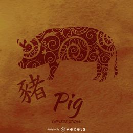 Illustrated pig chinese zodiac