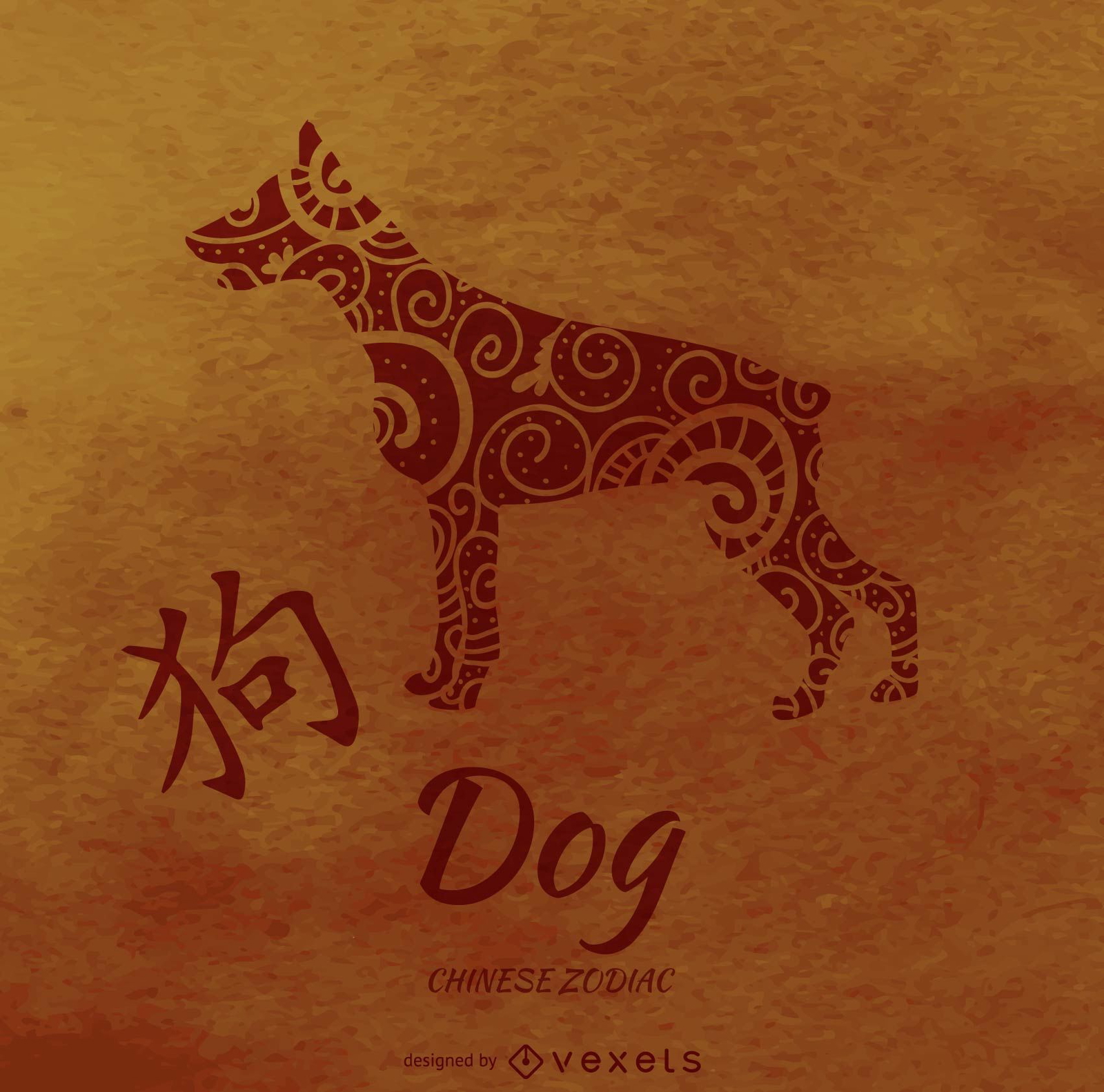 Cão Do Horóscopo Chinês Baixar Vector