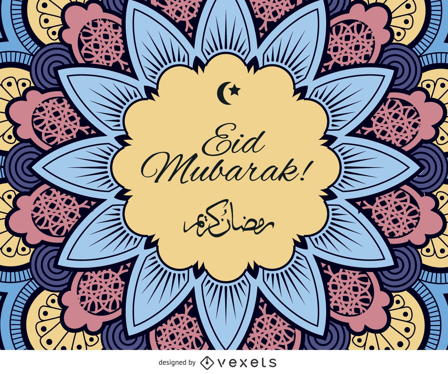 Dise?o colorido de Eid Mubarak