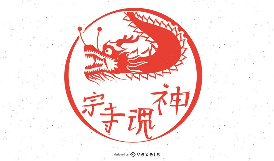 Dragon Chino Dragon Chino