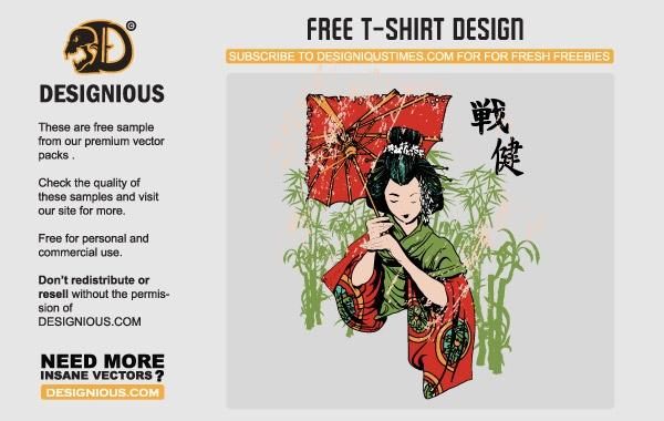Plantilla de camiseta de vector de geisha japonesa Plantilla de camiseta de vector de geisha japonesa